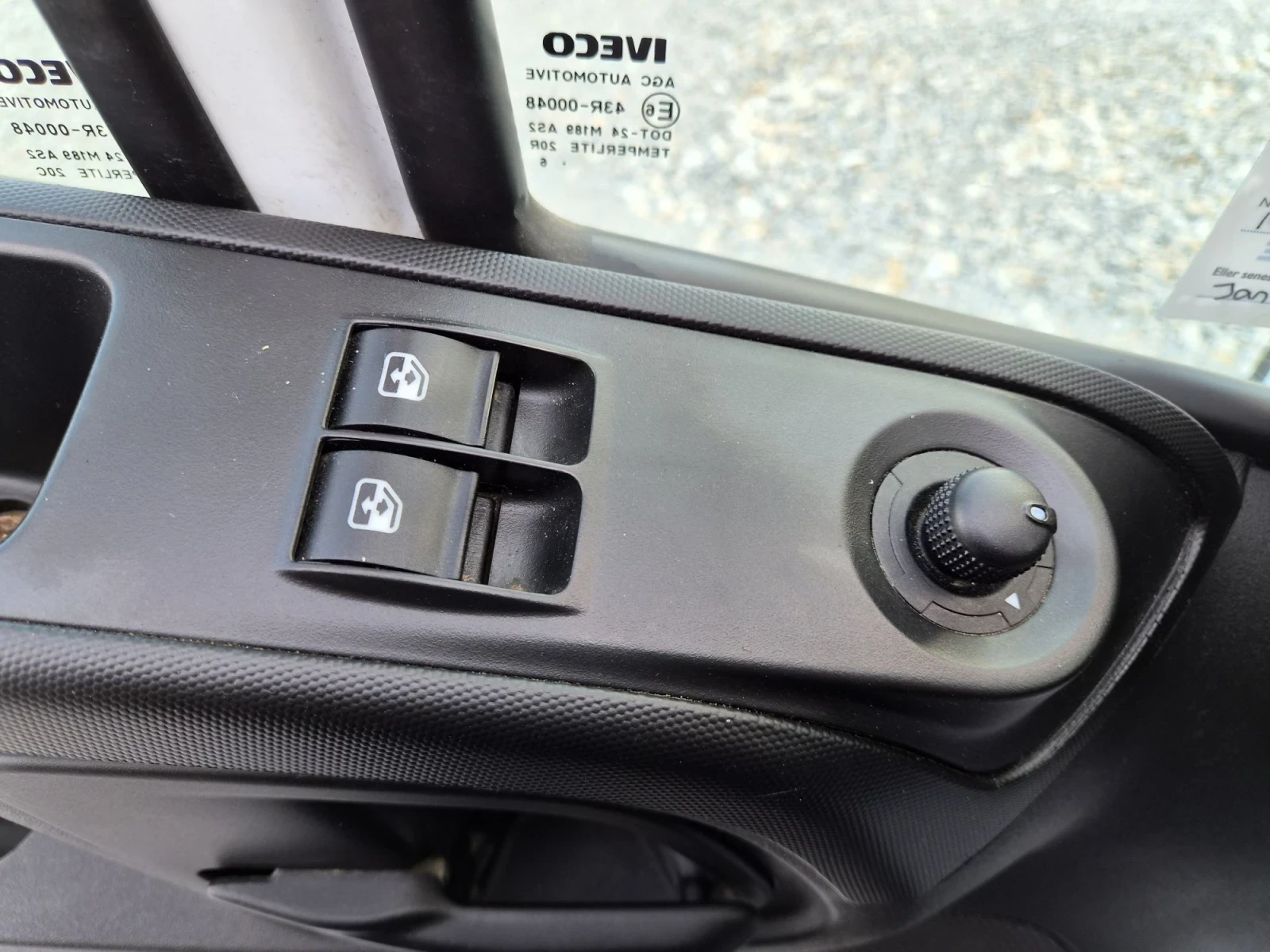 Iveco Daily 35c17 * 7 ������ * ������� * ����� * �� 3.5 ���� | Mobile.bg � ����������� 11