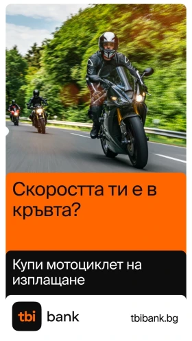 Yamaha T-max 530DX темпомат| подгрев| ЛИЗИНГ, снимка 17