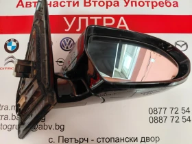 E13049687 Дясно огледало електрическо  KIA NIRO I 1.6 GDI  14 пина с мъртва зона E13049688, снимка 5