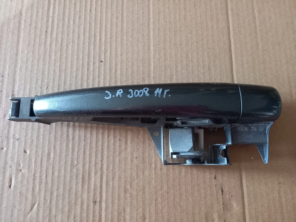 ������ ����� ����� ����� ������ ���� 3008 | Mobile.bg � ����������� 1