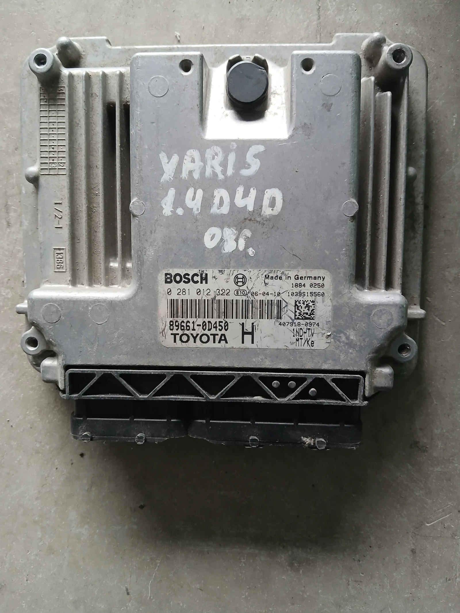 89661-0D450 Компютър Toyota Yaris 