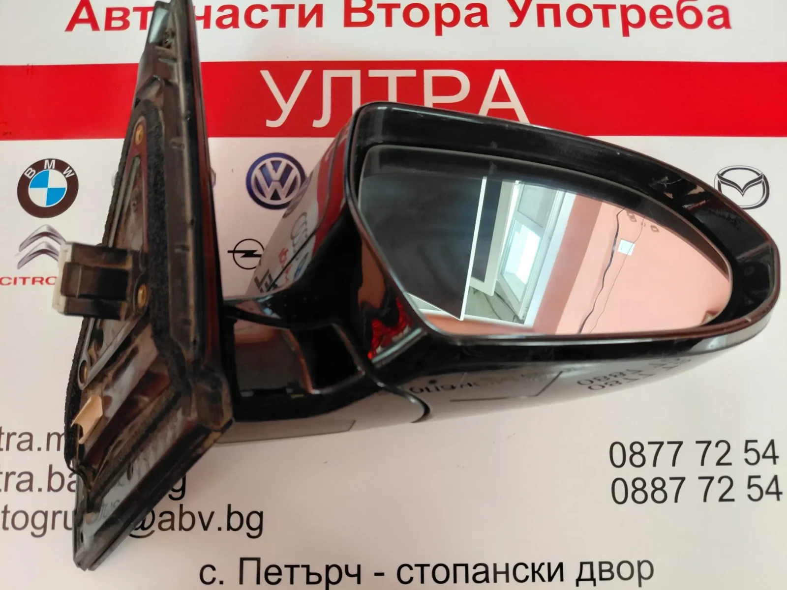 E13049687 Дясно огледало електрическо  KIA NIRO I 1.6 GDI  14 пина с мъртва зона E13049688, снимка 5 - Части - 55940238