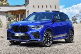        x5 50 