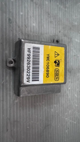     Airbag  /  /  a Range Rover - YWC106890