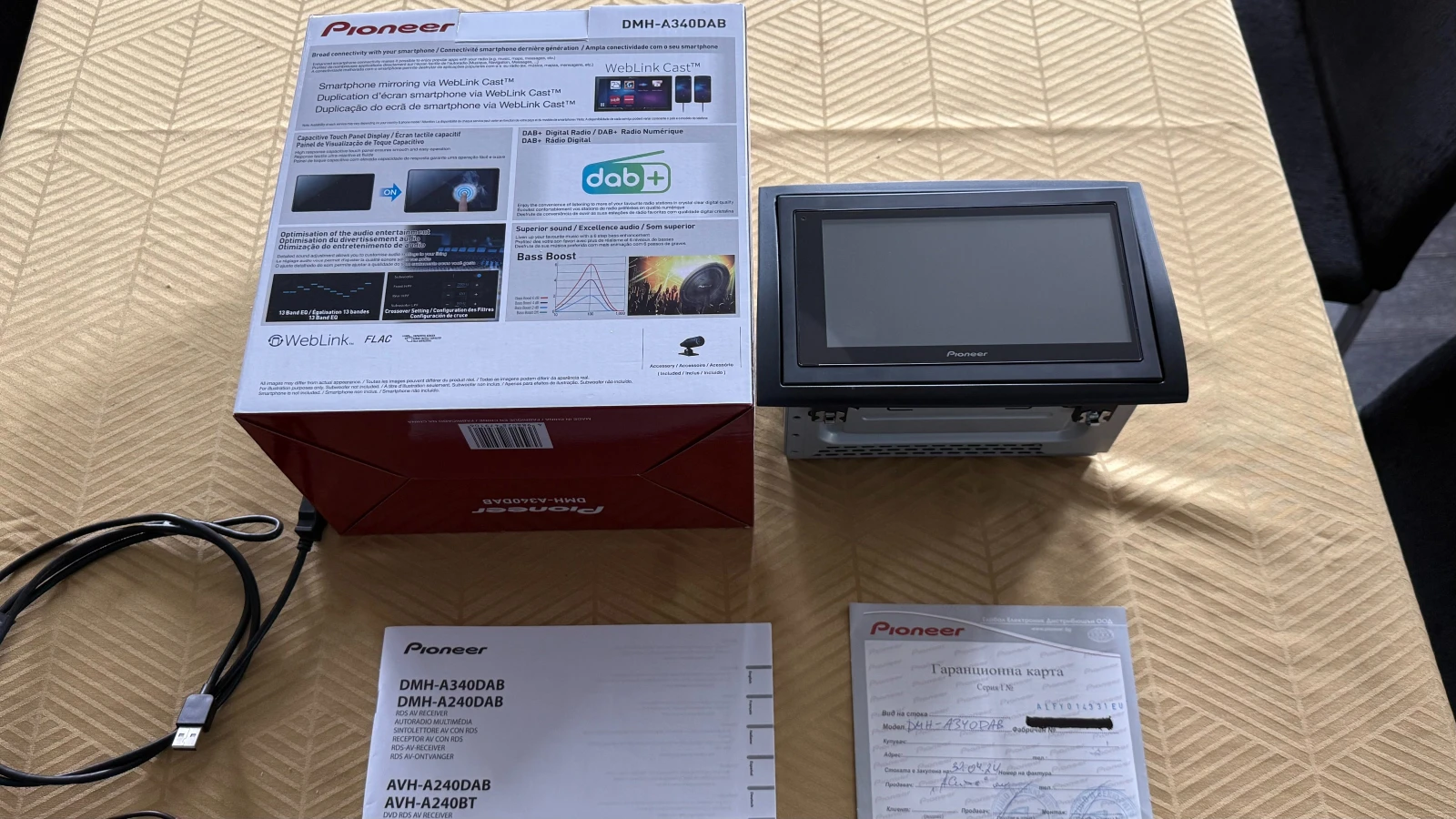  Pioneer DMH-A340DAB 2-DIN | Mobile.bg   3