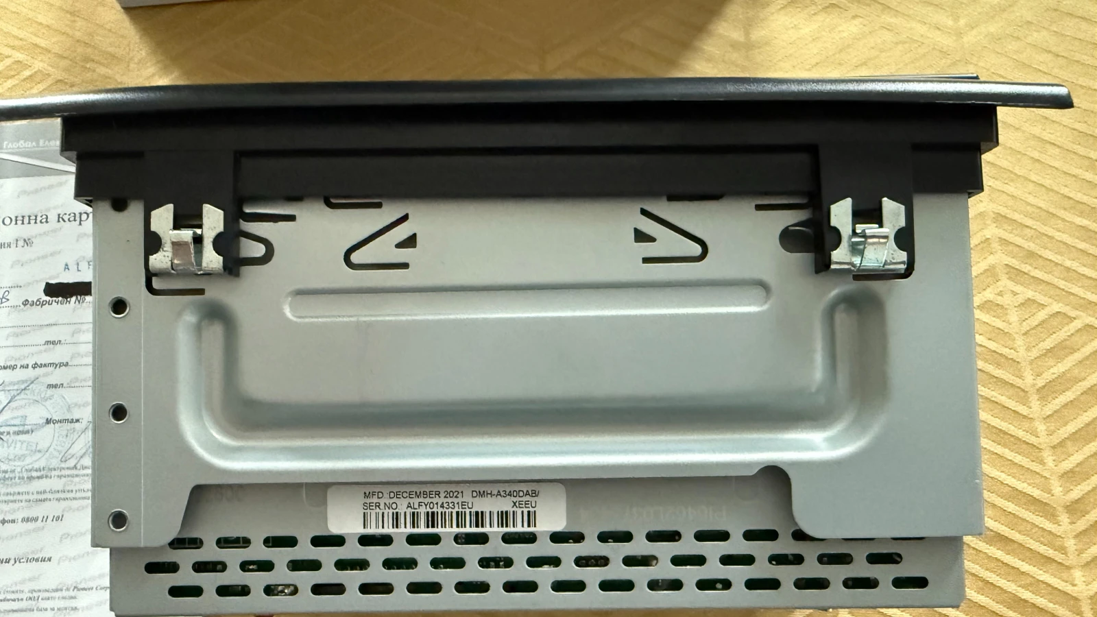  Pioneer DMH-A340DAB 2-DIN | Mobile.bg   10