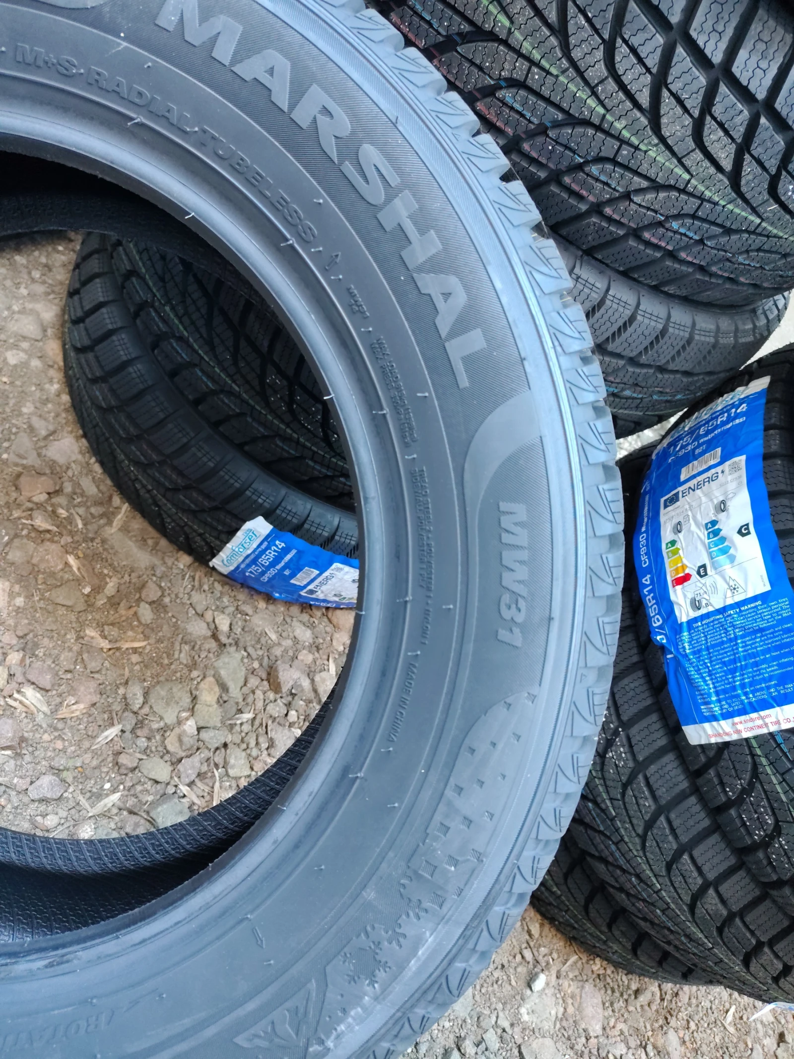  195/65R15 | Mobile.bg   5