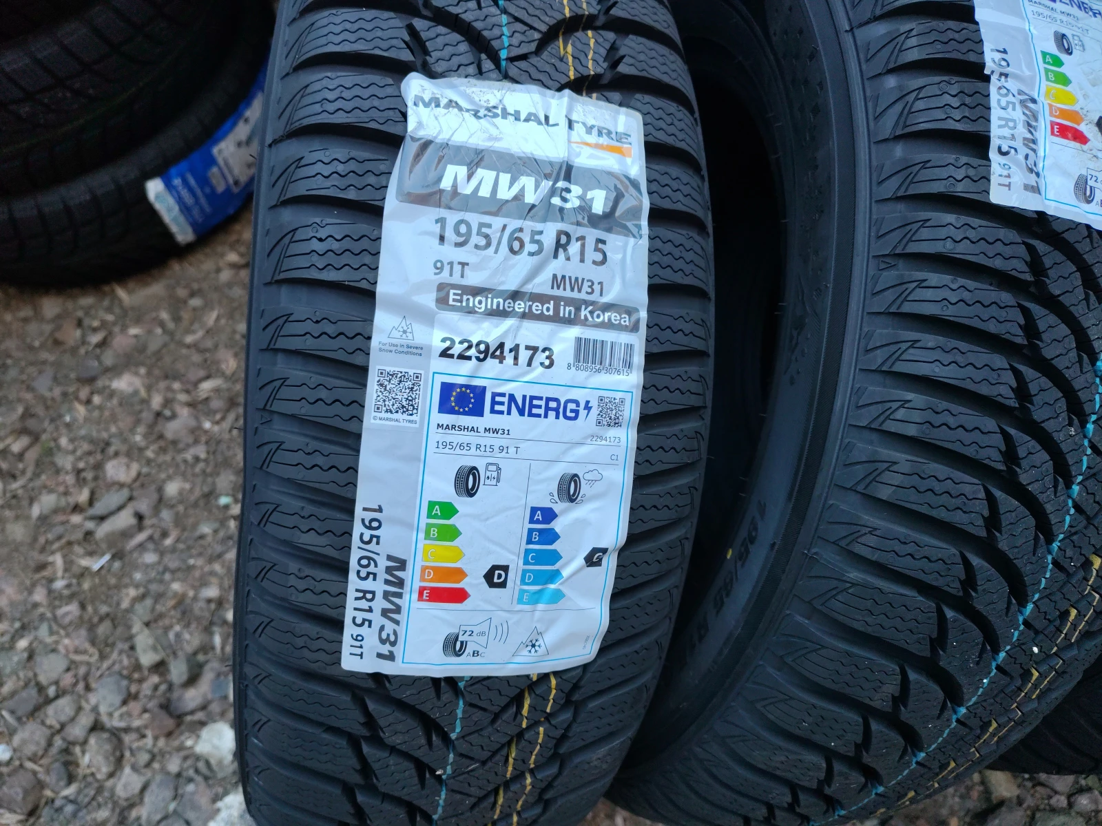  195/65R15 | Mobile.bg   3