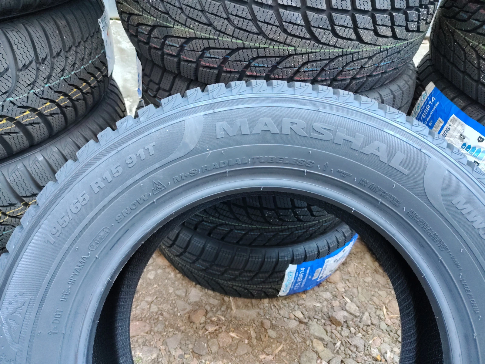  195/65R15 | Mobile.bg   4