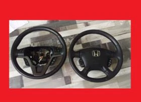Honda Cr-v ABS и ВОЛАН , снимка 1