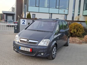 Opel Meriva 1.3CDTI* (75кс)* * FACELIFT* * HOB BHOC* * , снимка 1