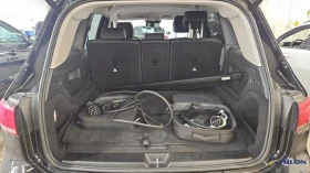 Mercedes-Benz EQB 250 progressive, снимка 11