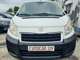 Peugeot Expert 2013та XL 128кс НОВ, снимка 5