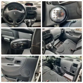 Peugeot Expert 2013та XL 128кс НОВ, снимка 13