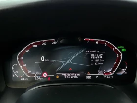 BMW 840 (G15) 840I xDrive M Sports Gran Coupe, снимка 8