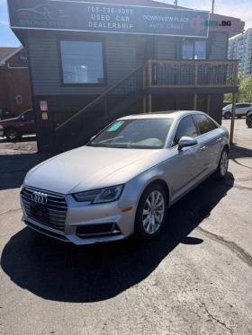 Audi A4  quattro * Komfort * АвтоКредит * (ЦЕНА ДО БГ), снимка 10