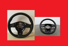 Honda Cr-v ABS и ВОЛАН  - 11 лв. / 5.62 € - 39839811 13