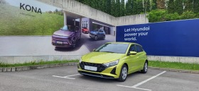 Hyundai I20 Exclusive, снимка 1 - Автомобили и джипове - 45634902