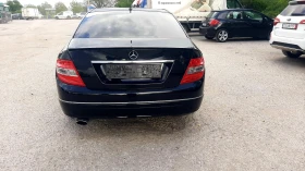 Обява за продажба на Mercedes-Benz C 200 Компресор Avantgarde  ~14 900 лв. - изображение 7