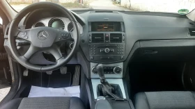 Обява за продажба на Mercedes-Benz C 200 Компресор Avantgarde  ~14 900 лв. - изображение 9