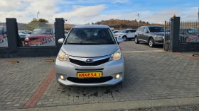Subaru Trezia 1.3i---GPL---ЛИЗИНГ