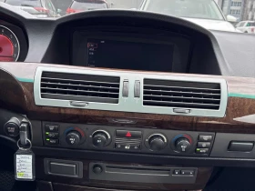 BMW 745 CARFAX* АВТОФИНАНСИРАНЕ* БЕЗ ПЪРВОНАЧАЛНА ВНОСКА*  - 15000 лв. / 7669.38 € - 31210072 8