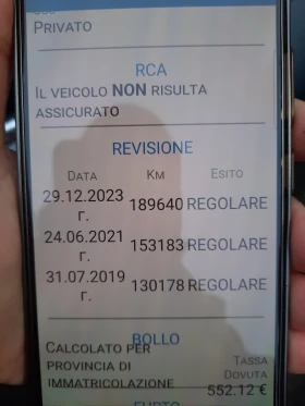 Audi A6 3.0TDI S-LINE FACE QUATTRO , снимка 17