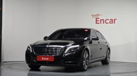 Mercedes-Benz S 500 S Class W222 S500L