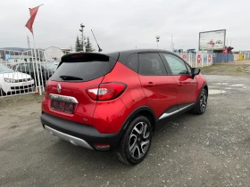 Renault Captur HELLY HANSEN / АВТОМАТИК / БЕНЗИН / ЗАДНА КАМЕРА , снимка 5