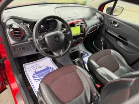 Renault Captur HELLY HANSEN / АВТОМАТИК / БЕНЗИН / ЗАДНА КАМЕРА , снимка 9