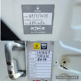 Dacia Lodgy 1.5DCI-STEPWAY-7M-ЛИЗИНГ | Auto.bg — изображение 16