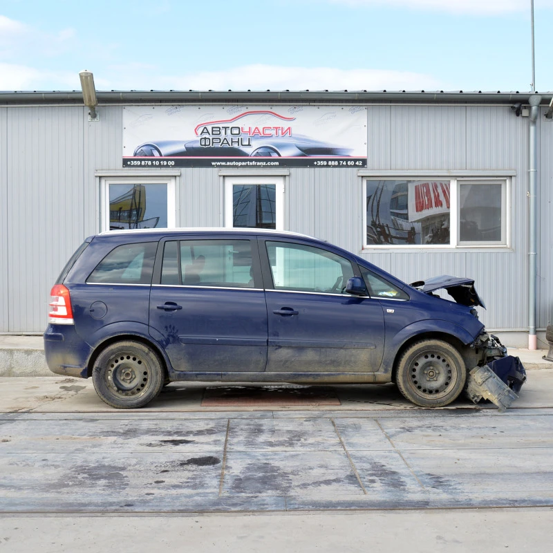 Opel Zafira 1.9 CDTI, снимка 2 - Автомобили и джипове - 44273164