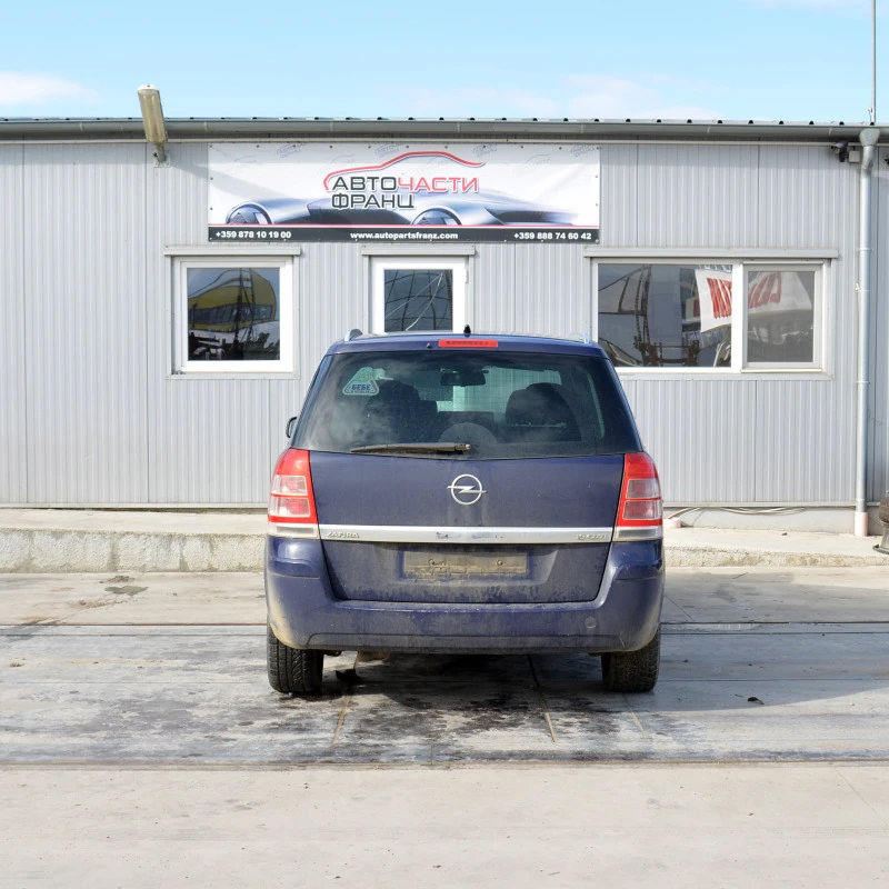 Opel Zafira 1.9 CDTI, снимка 4 - Автомобили и джипове - 44273164