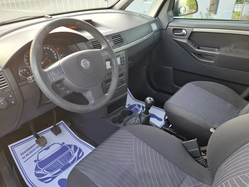 Opel Meriva 1.3CDTI* (75кс)* * FACELIFT* * HOB BHOC* * , снимка 14 - Автомобили и джипове - 52840844