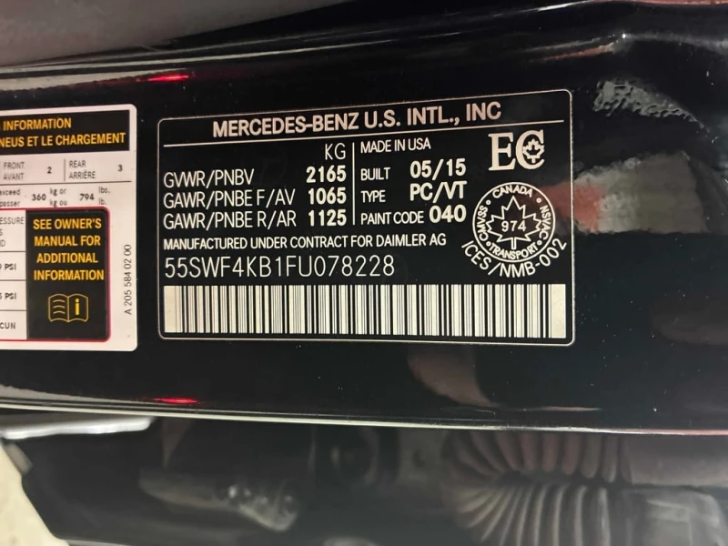 Mercedes-Benz C 300 2015 4MATIC * ПРЕДСТАВИТЕЛСТВО НА TOYOTA * , снимка 16 - Автомобили и джипове - 53281986