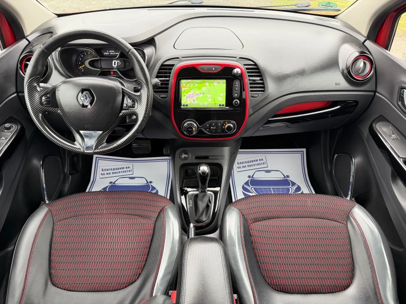 Renault Captur HELLY HANSEN / АВТОМАТИК / БЕНЗИН / ЗАДНА КАМЕРА , снимка 10 - Автомобили и джипове - 53297605