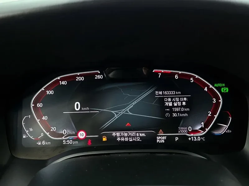 BMW 840 (G15) 840I xDrive M Sports Gran Coupe, снимка 8 - Автомобили и джипове - 54917054