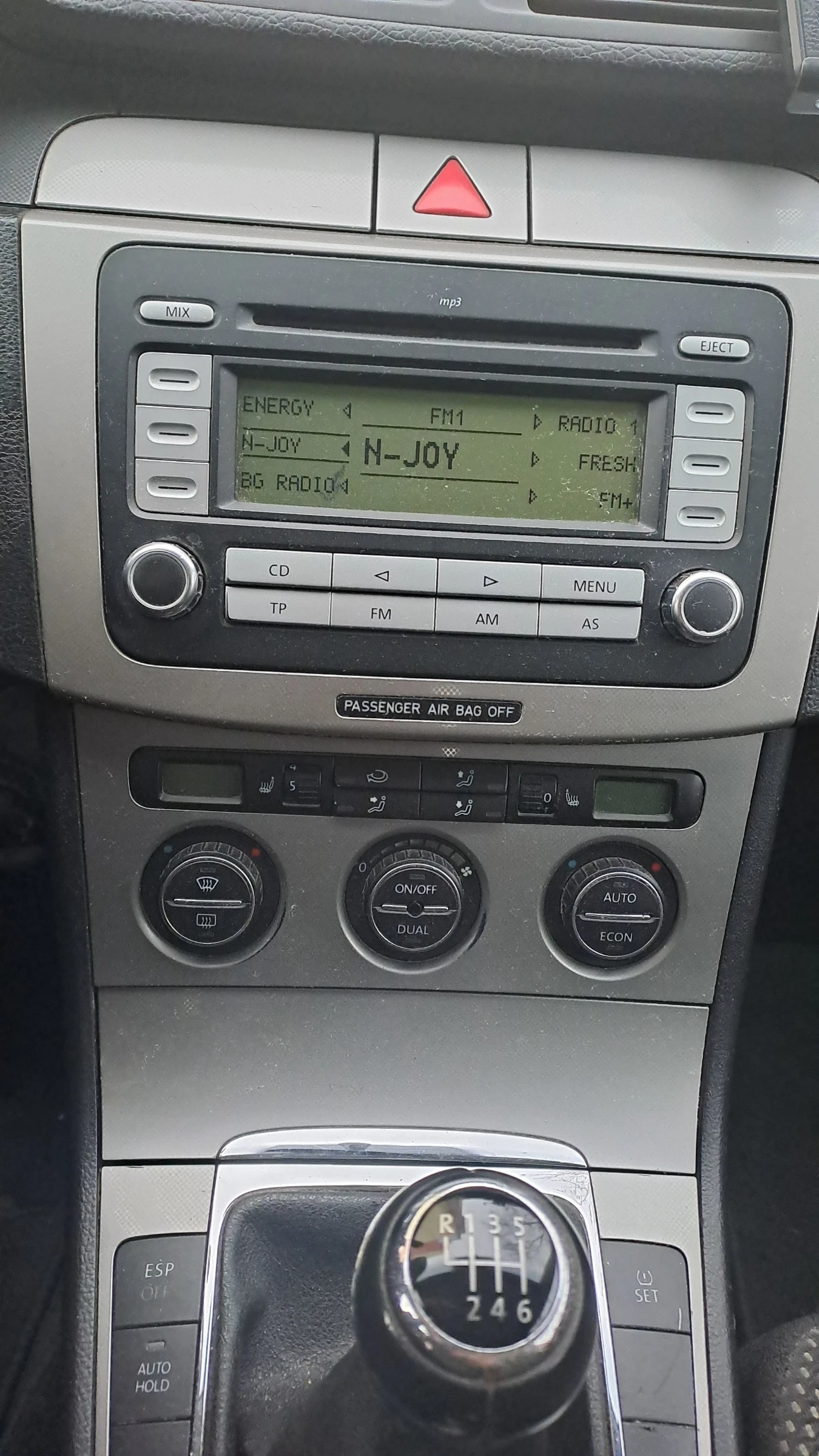 VW Passat 6 | Mobile.bg � ����������� 14