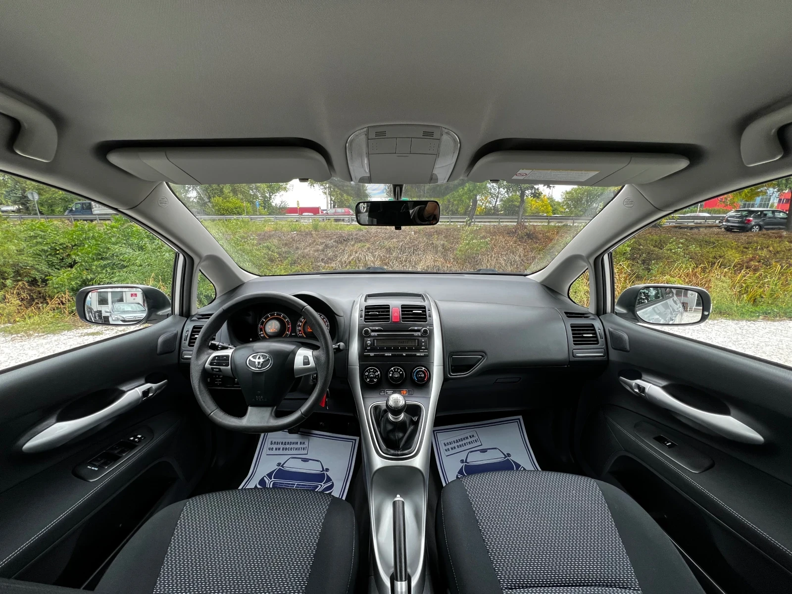 Toyota Auris 1.6i 169000km 6-speed EURO5 - изображение 9