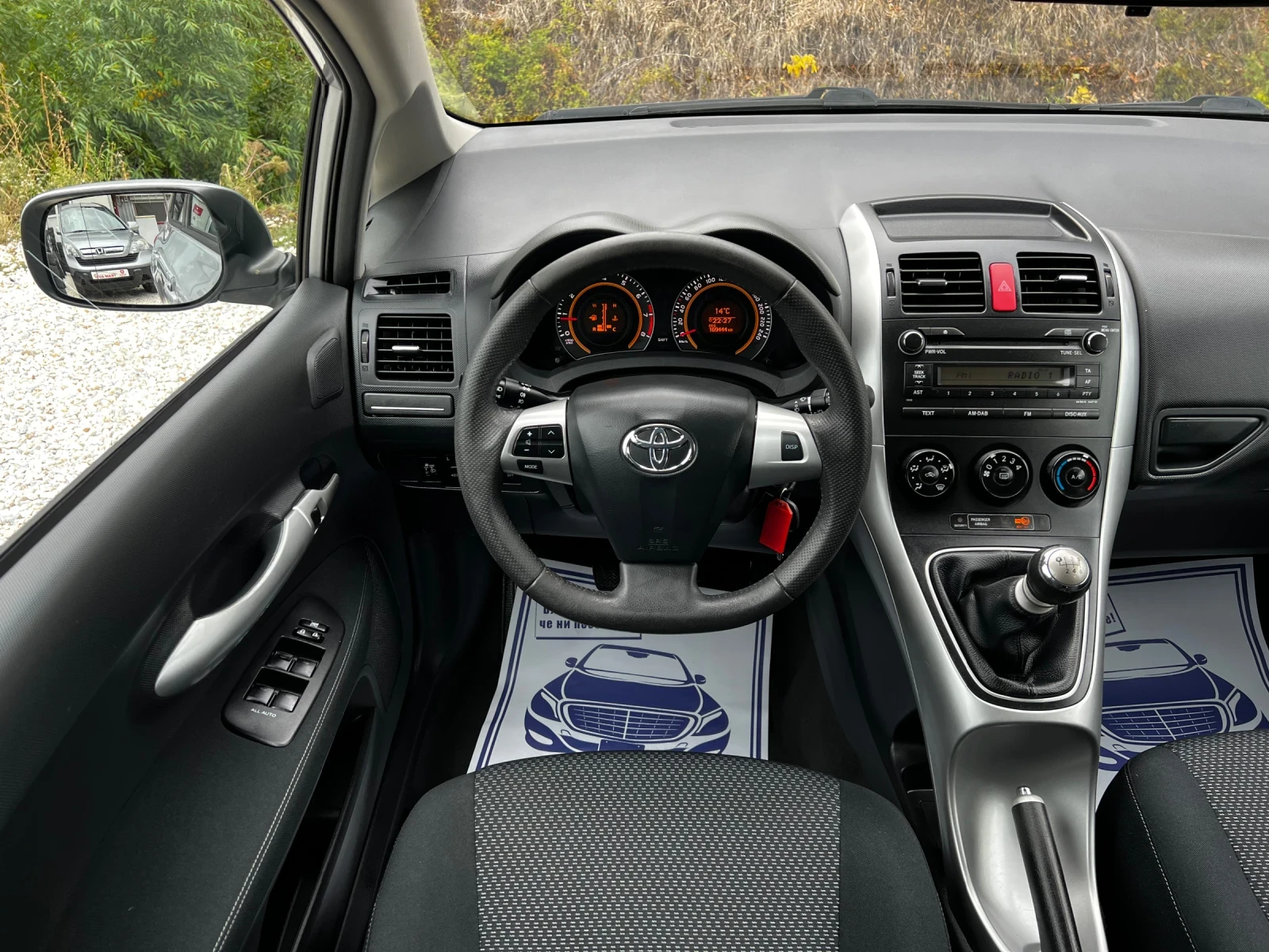 Toyota Auris 1.6i 169000km 6-speed EURO5 - изображение 7
