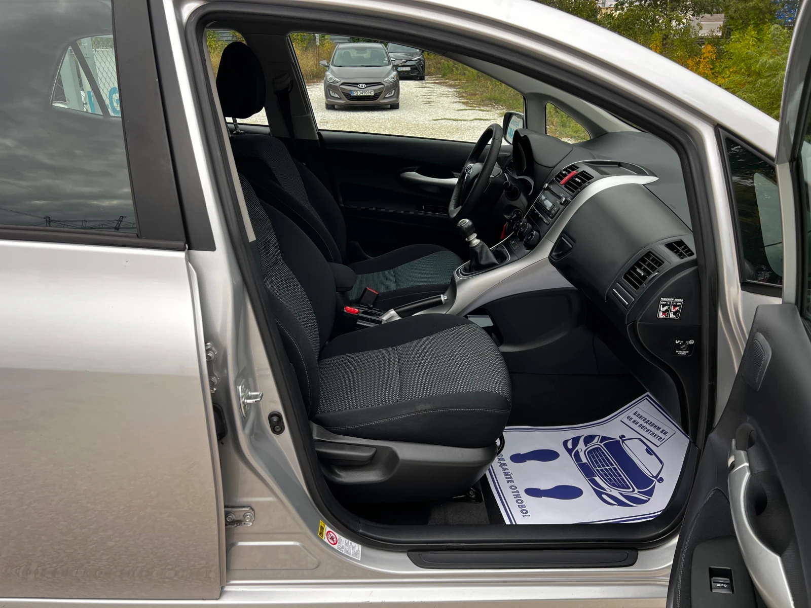 Toyota Auris 1.6i 169000km 6-speed EURO5 | Mobile.bg   11