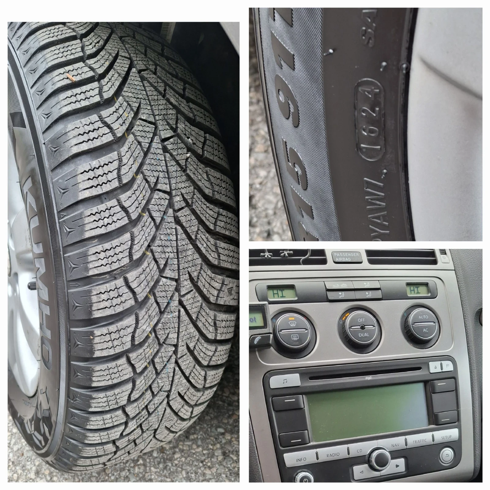 VW Touran 1.9TDI-DSG  - изображение 6