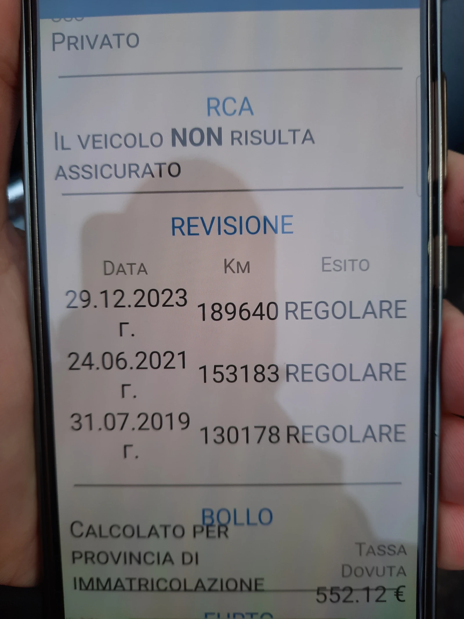 Audi A6 3.0TDI S-LINE FACE QUATTRO  | Mobile.bg � ����������� 15