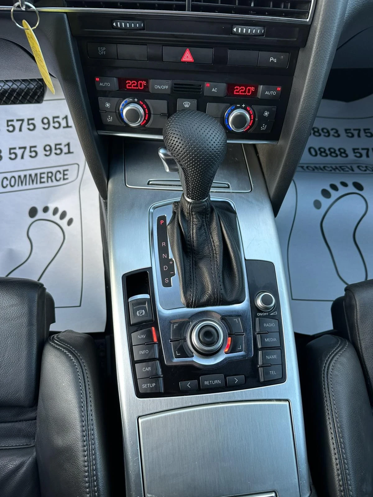 Audi A6 3.0TDI S-LINE FACE QUATTRO  | Mobile.bg � ����������� 12