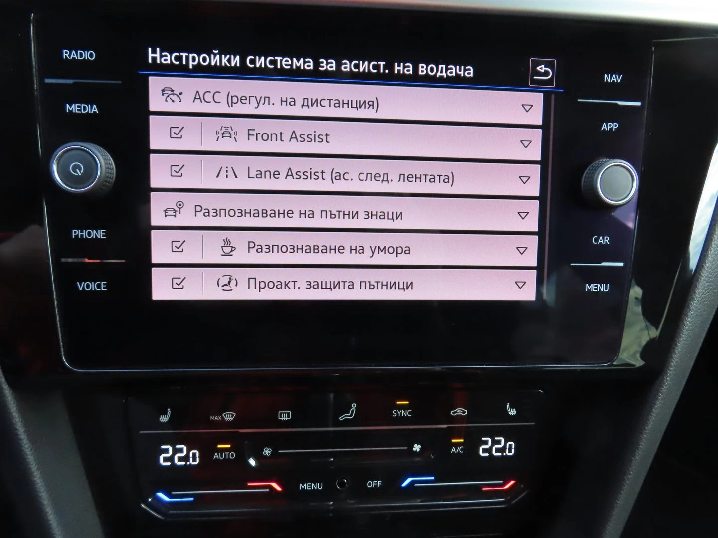VW Arteon | Mobile.bg � ����������� 9