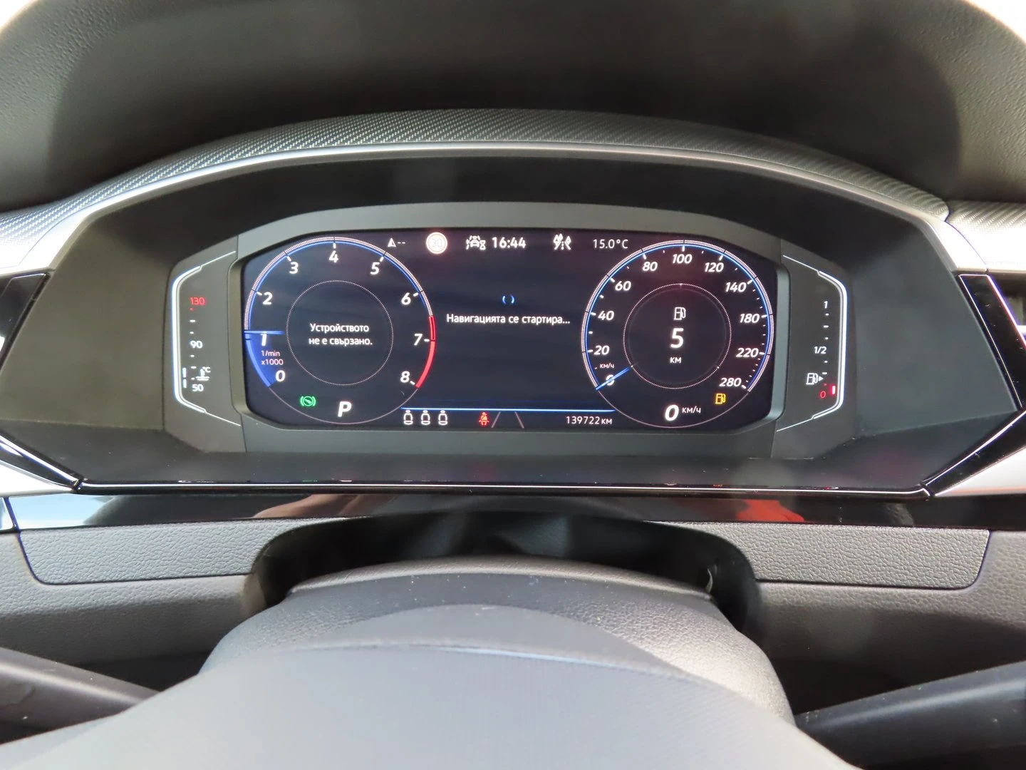 VW Arteon | Mobile.bg � ����������� 7