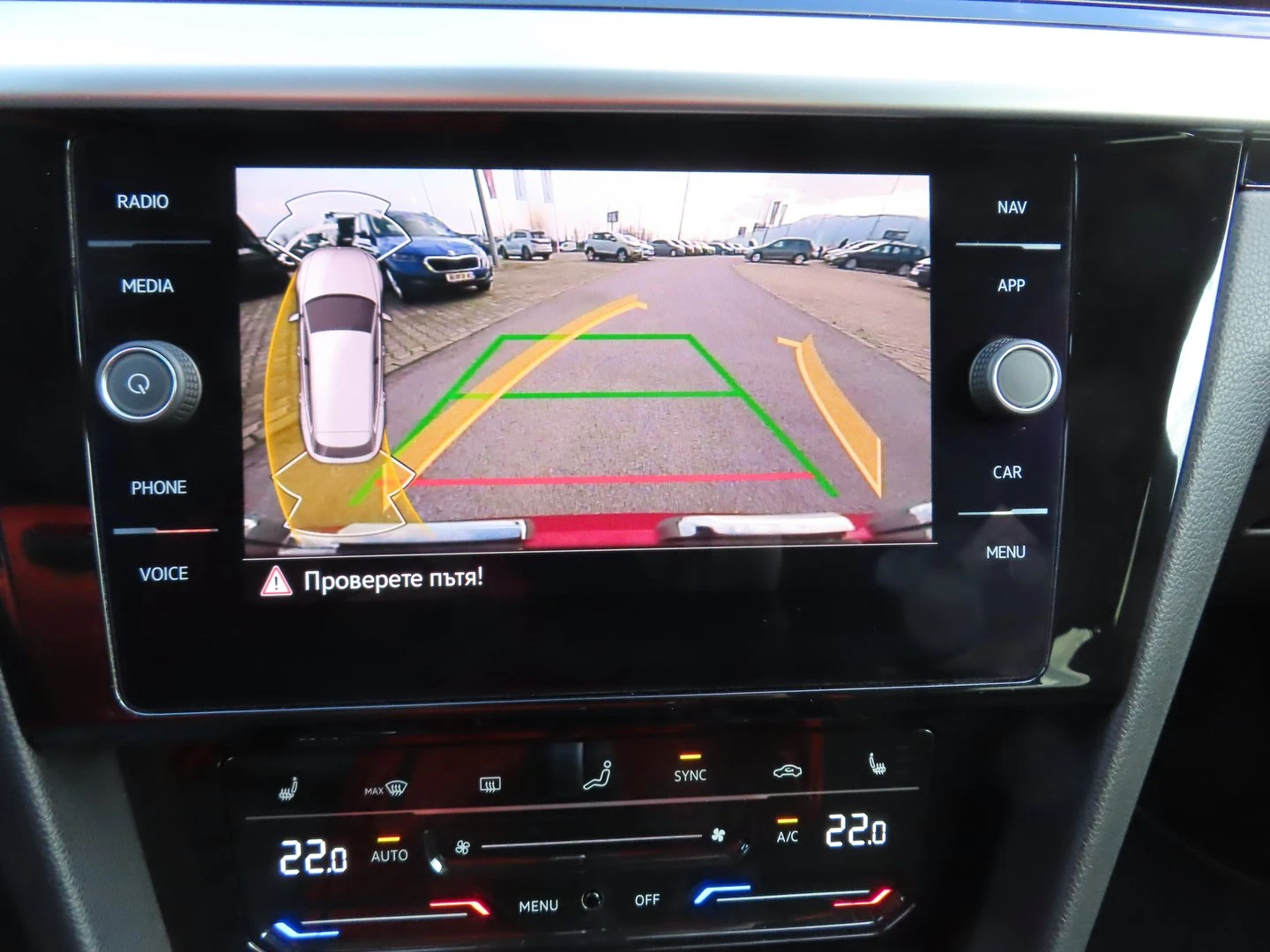 VW Arteon | Mobile.bg � ����������� 11