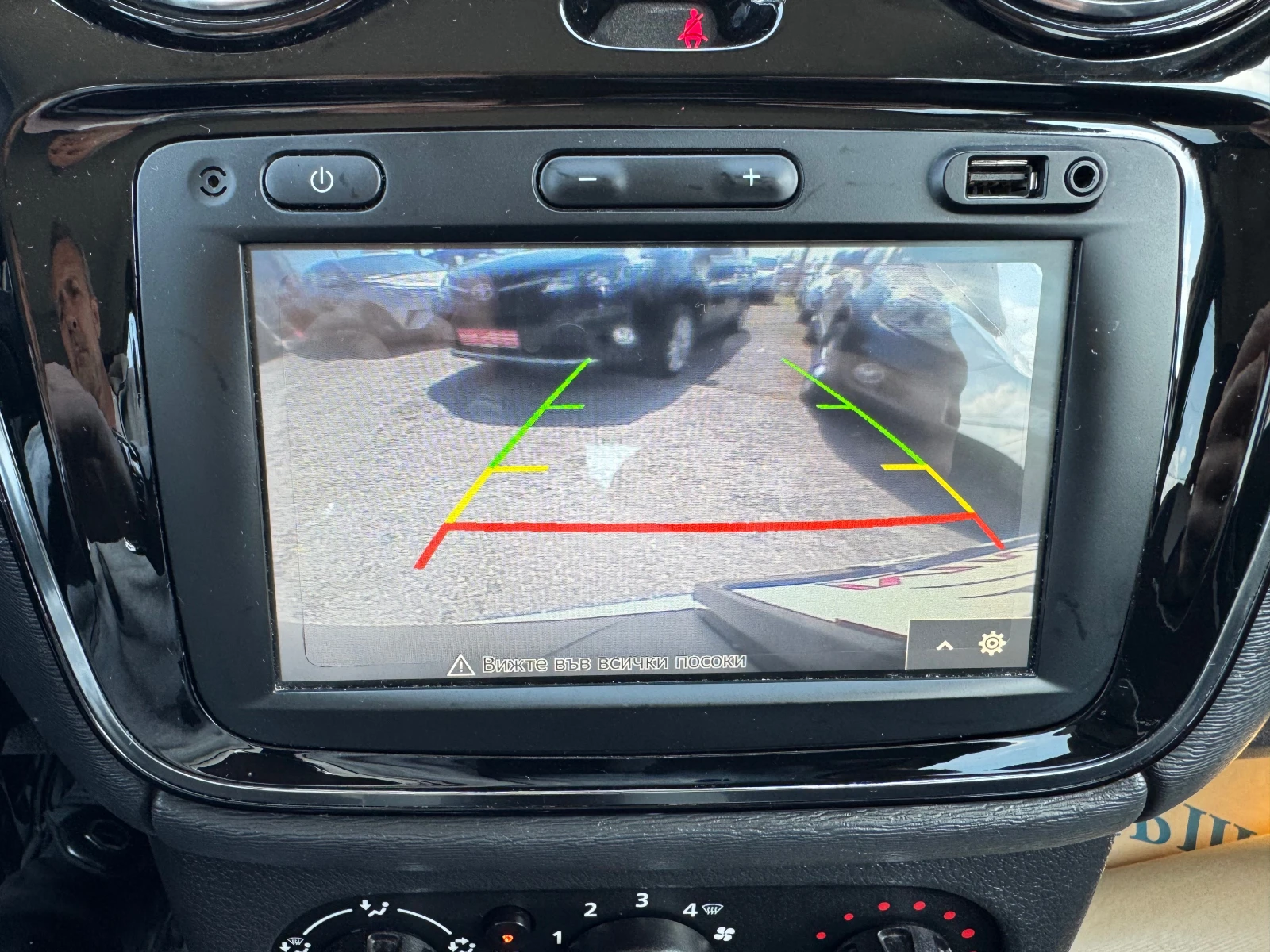 Dacia Lodgy 1.5DCI-STEPWAY-7M-������ | Mobile.bg � ����������� 14