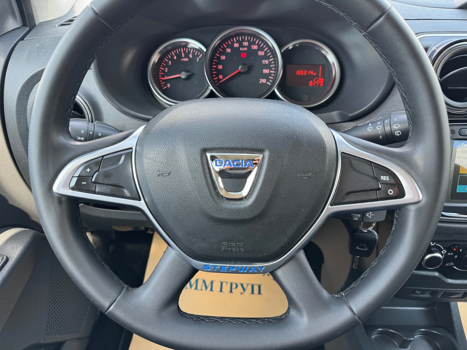 Dacia Lodgy 1.5DCI-STEPWAY-7M-������ | Mobile.bg � ����������� 10