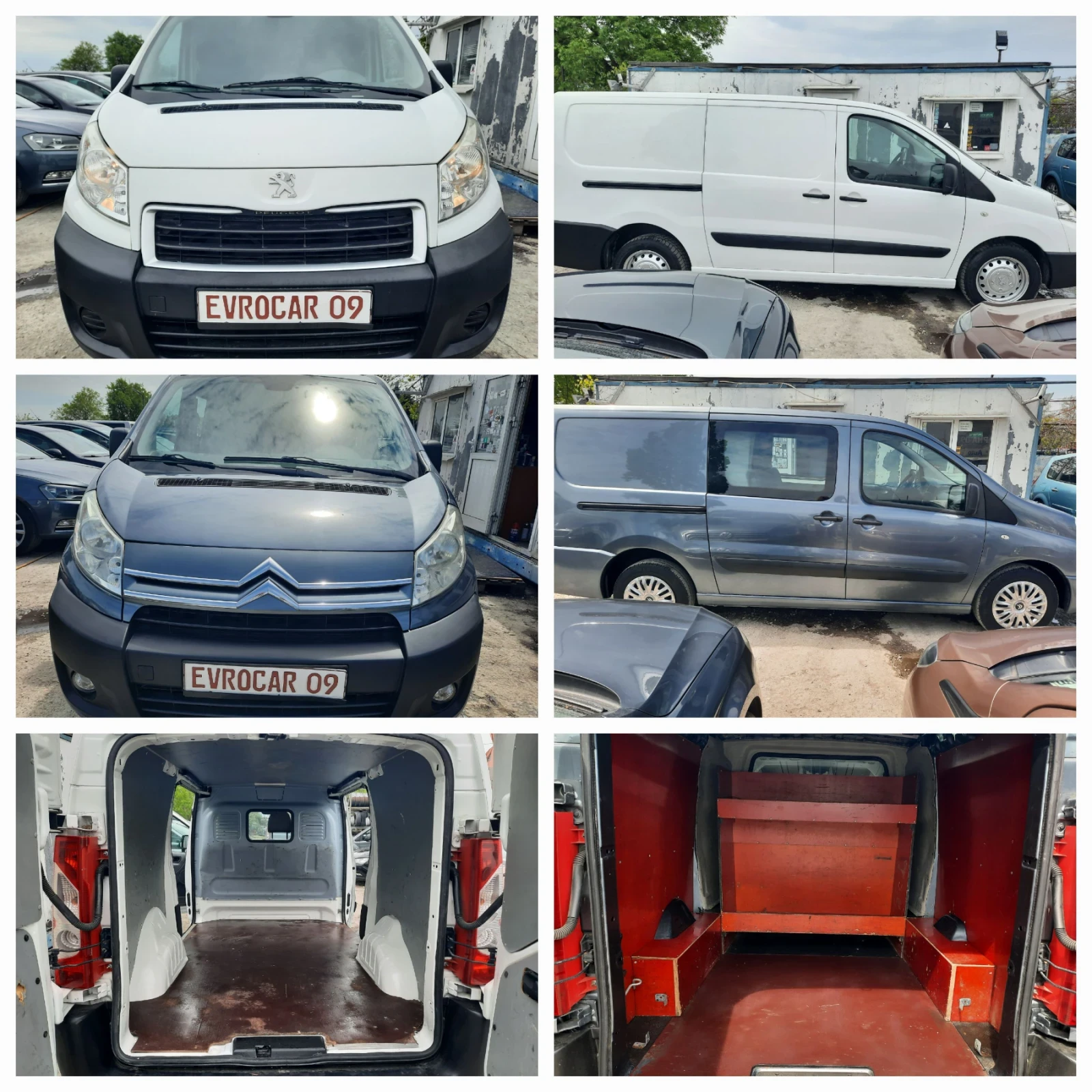 Peugeot Expert 2013та XL 128кс НОВ, снимка 17 - Автомобили и джипове - 54490539
